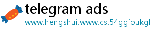telegram ads